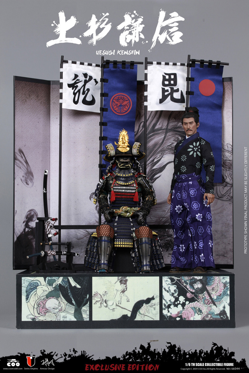 Coo Model - Uesugi Kenshin: The Dragon of Echigo (Exclusive Version)
