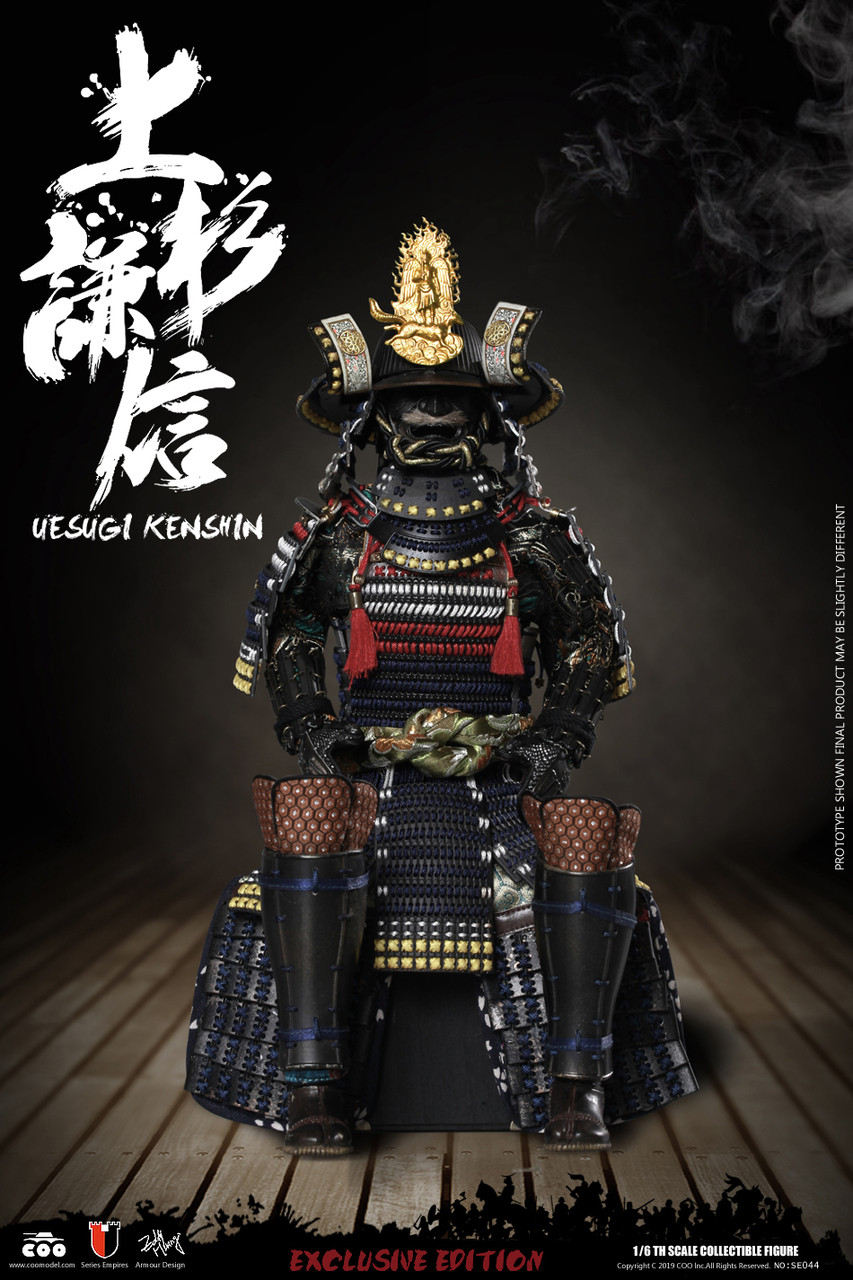 Coo Model - Uesugi Kenshin: The Dragon of Echigo (Exclusive Version)