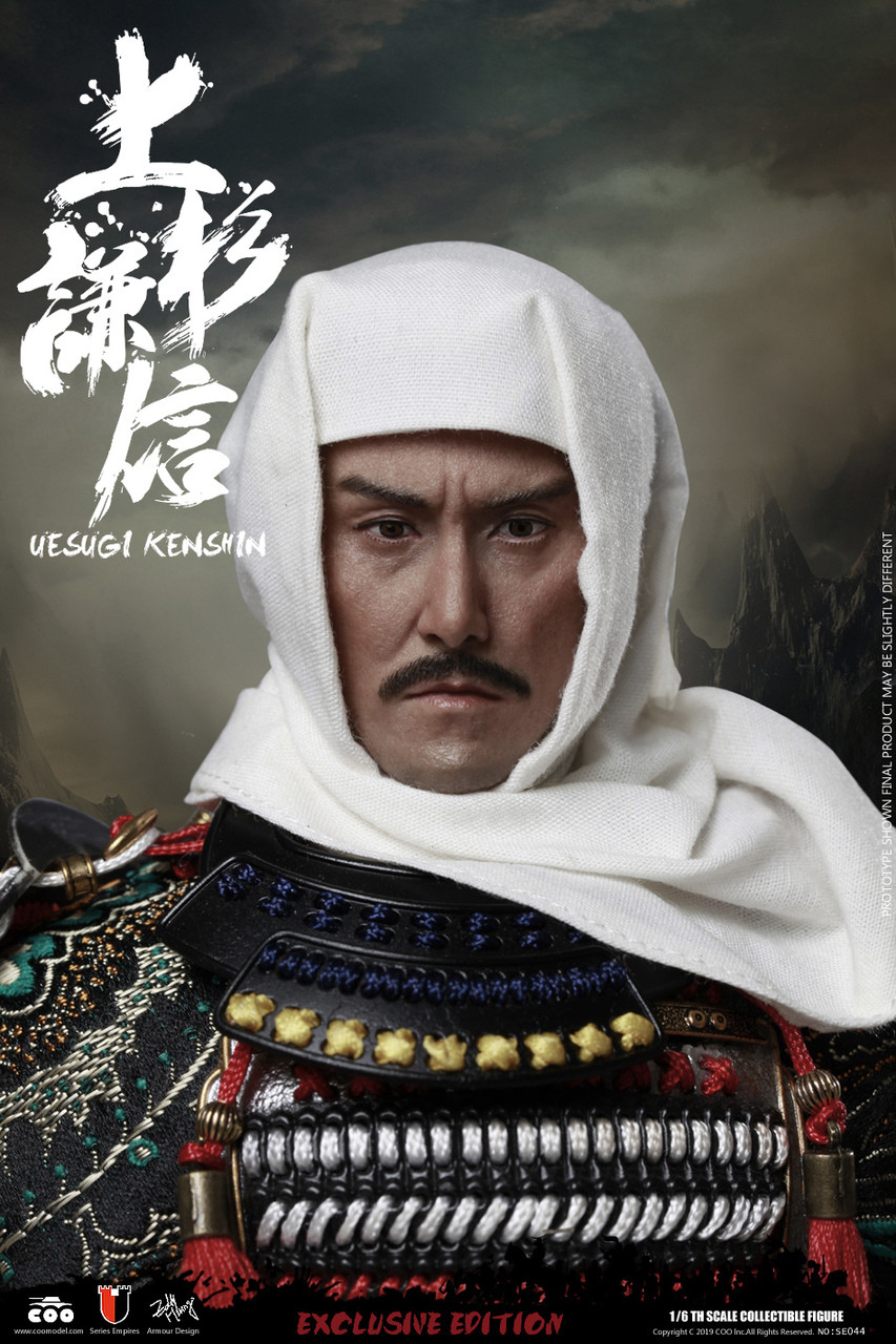 Coo Model - Uesugi Kenshin: The Dragon of Echigo (Exclusive Version)