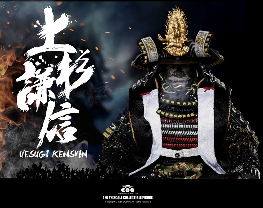 Coo Model - Uesugi Kenshin: The Dragon of Echigo (Standard Version)