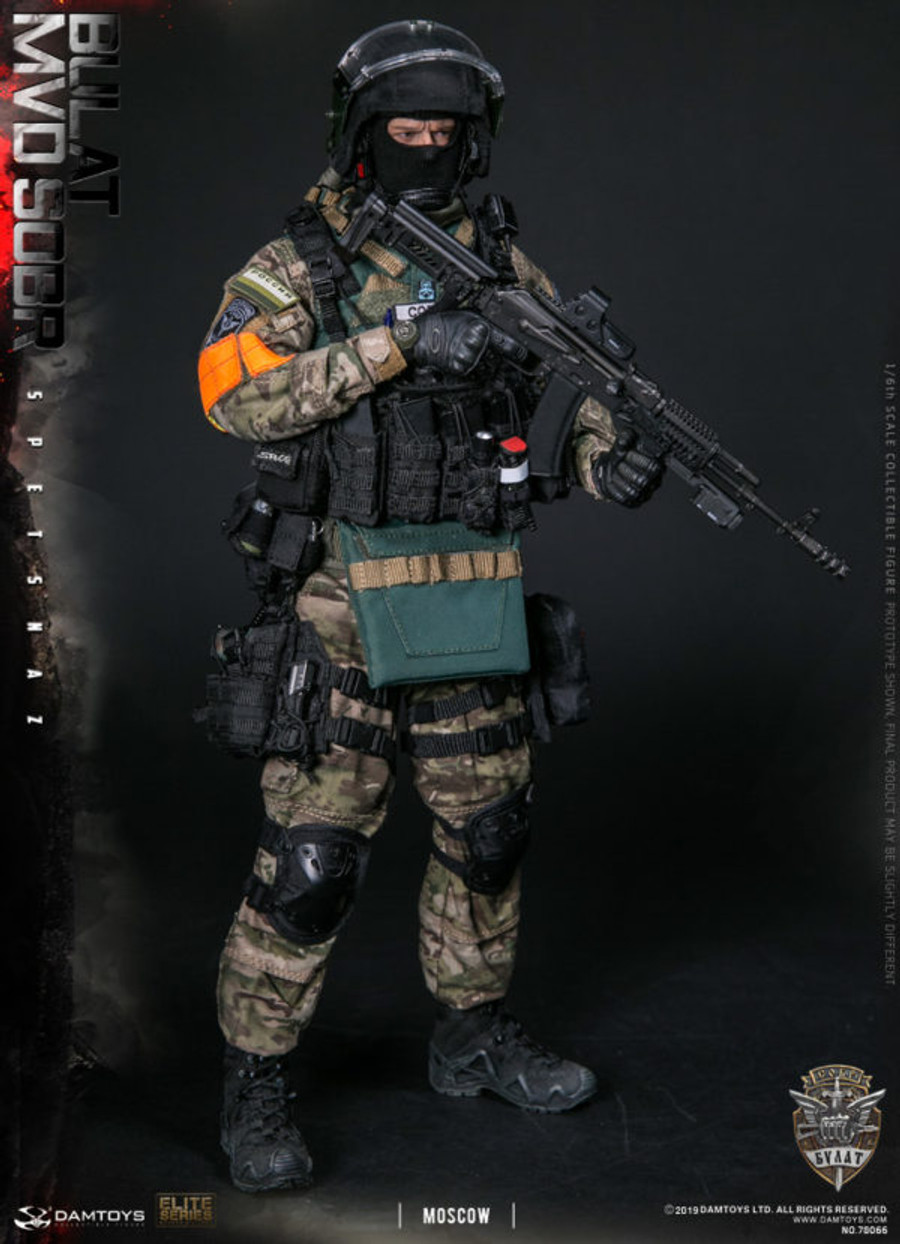 DAM Toys - Russian Spetsnaz MVD SOBR - Bulat Moscow