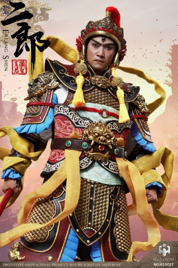 HY Toys - Chinese Myth Series: Erlang Action Figure Standard Version