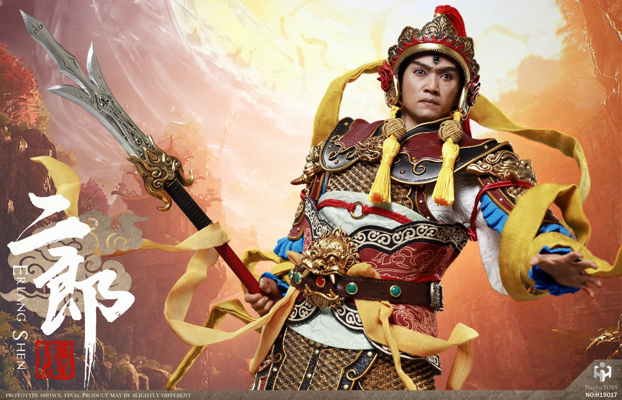 HY Toys - Chinese Myth Series: Erlang Action Figure Standard Version
