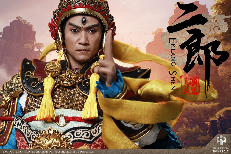 HY Toys - Chinese Myth Series: Erlang Action Figure Standard Version