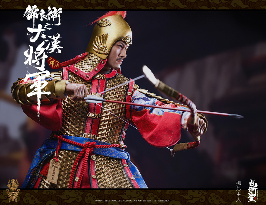 Dingsheng Toys - Imperial Guards of the Ming Dynasty A: Rubi Version Golden Armor