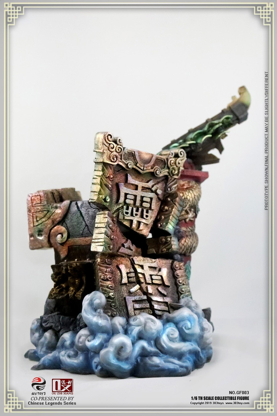 303 Toys X OUZHIXIANG - Sun Wukong (Cloud Palace Breaker)