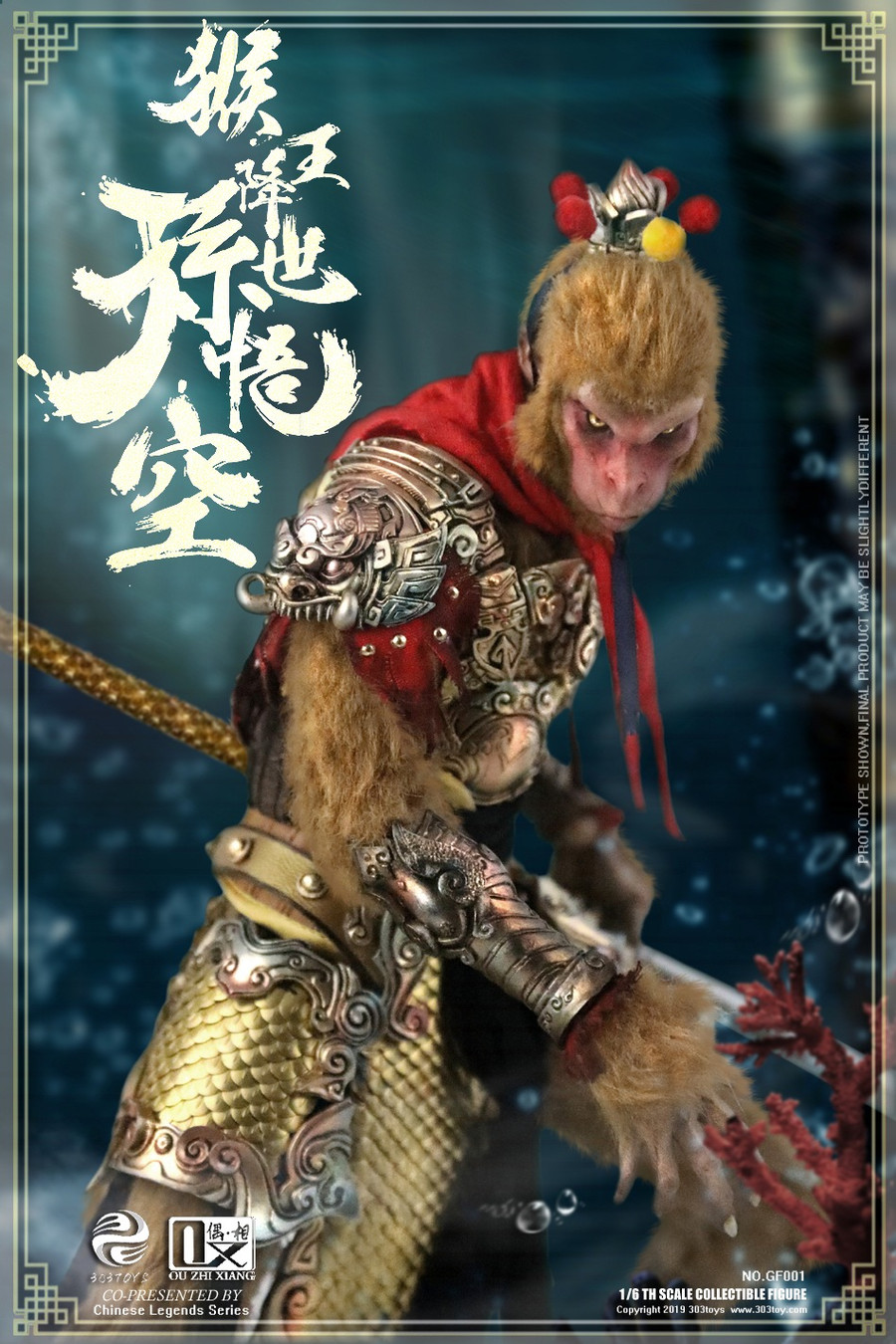 303 Toys X OUZHIXIANG - Sun Wukong (Monkey King Begins)