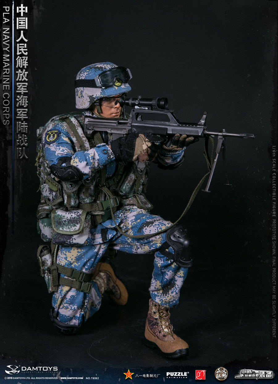 DAM Toys - PLA Navy Marine Corps