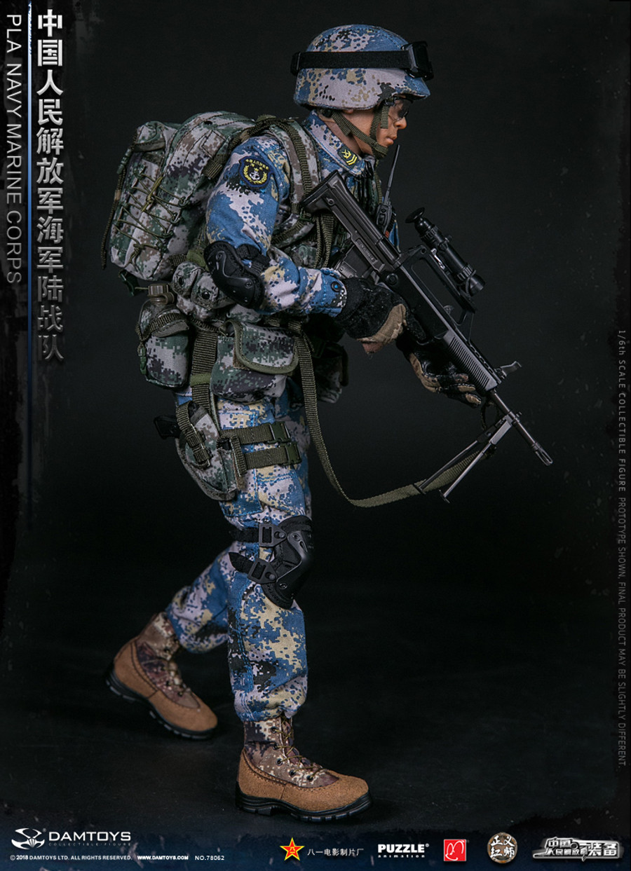 DAM Toys - PLA Navy Marine Corps