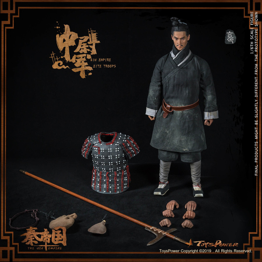 Toys Power - Elite Troops of Qin Empire Terra-cotta Warriors - Black Color Version