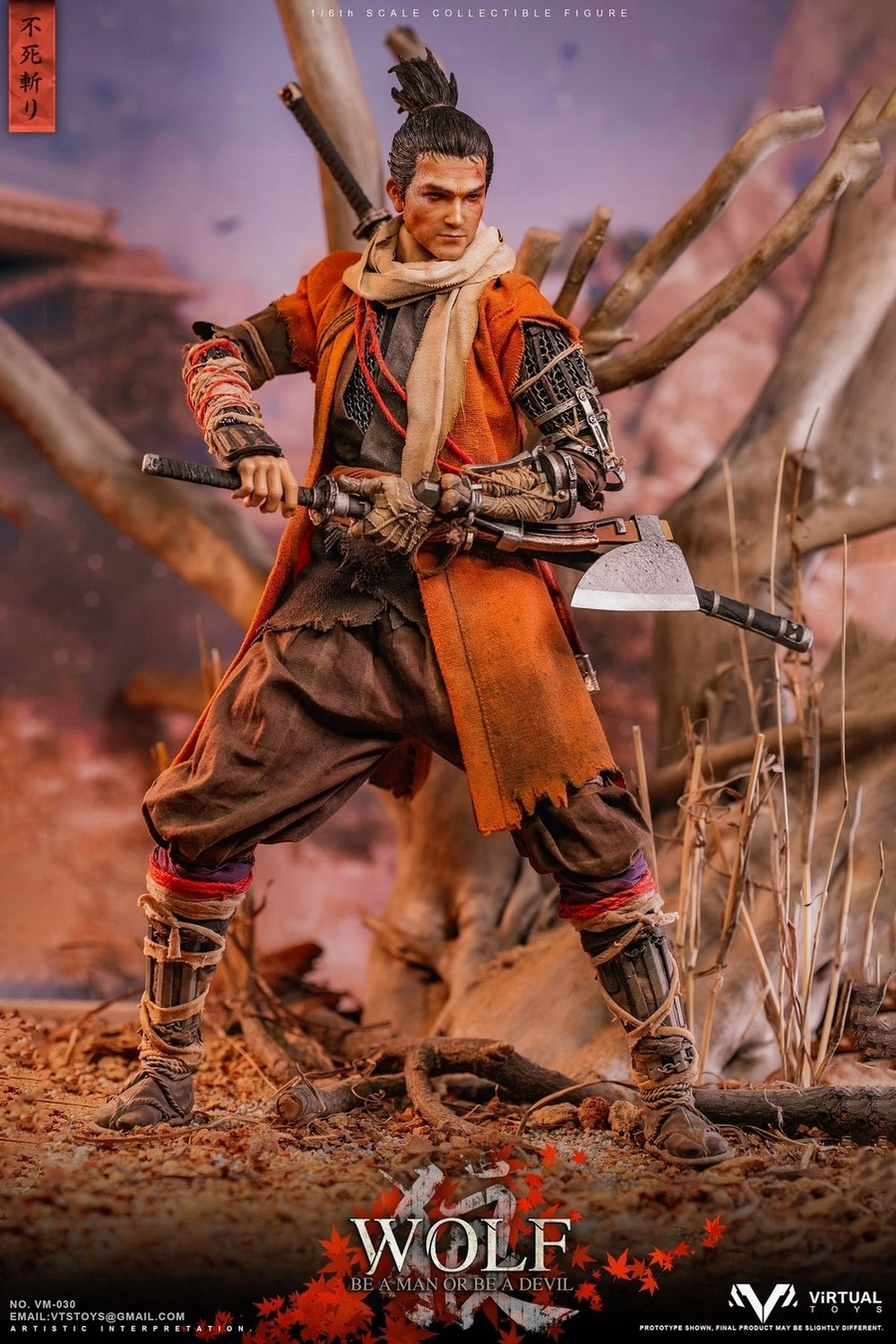 VTS Toys - The Wolf of Ashina Deluxe Edition