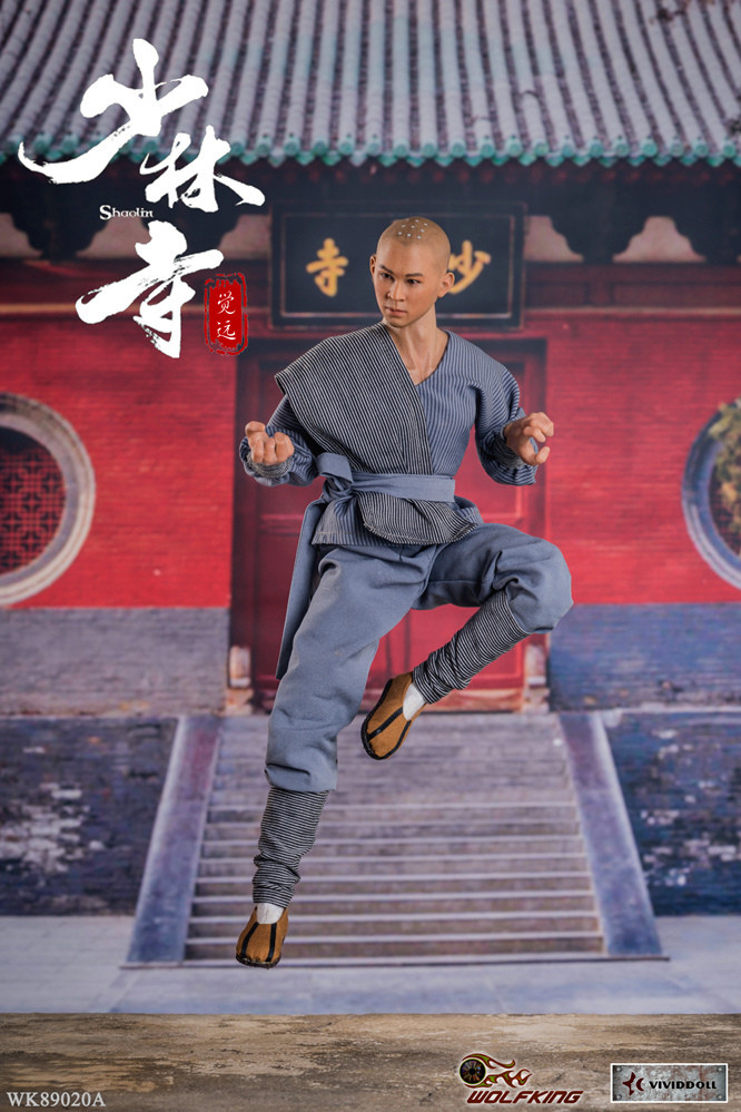 Wolf King - Shaolin Temple: Juyuan