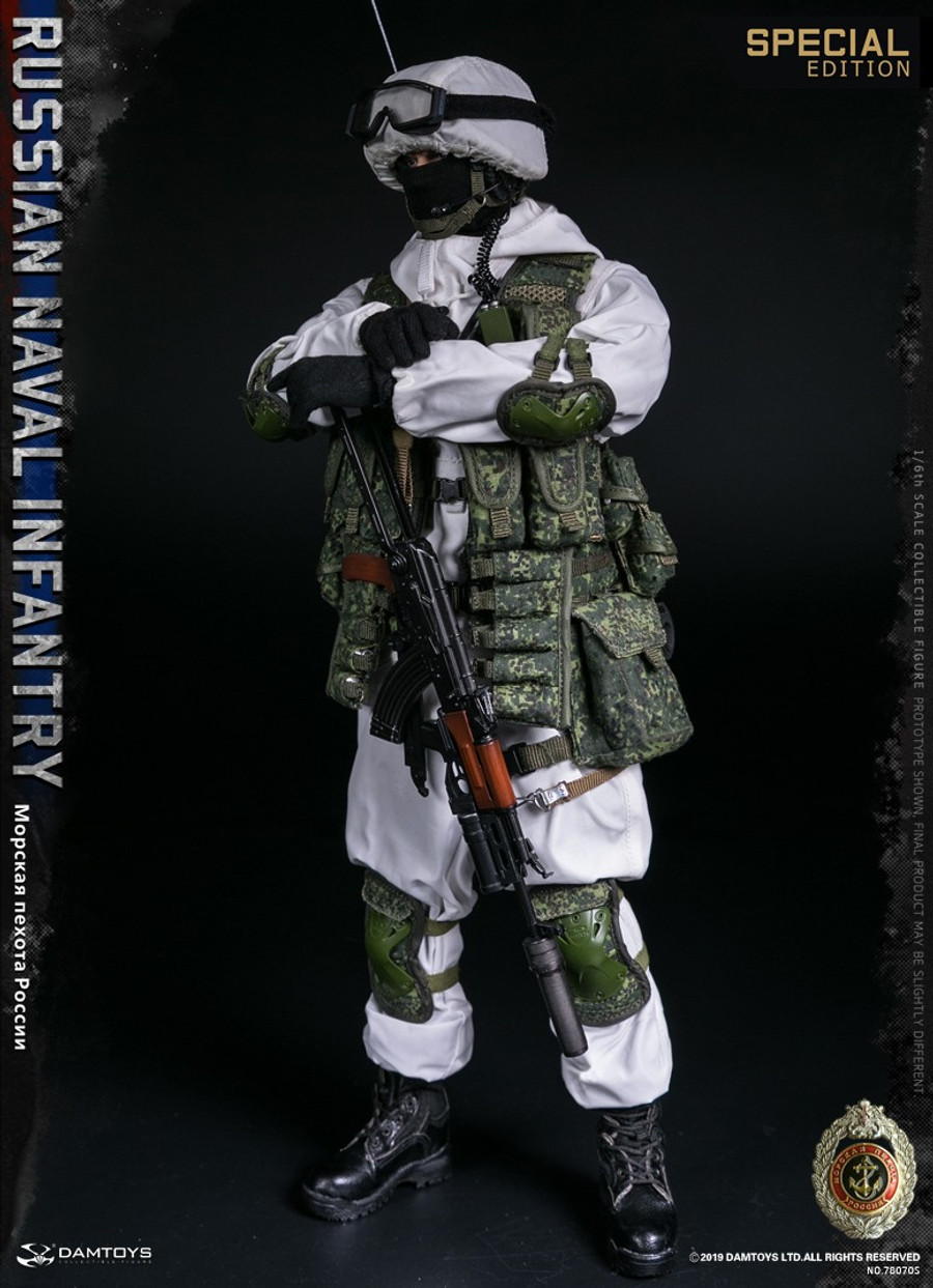 DAM Toys - Russian Naval Infantry Special Edition