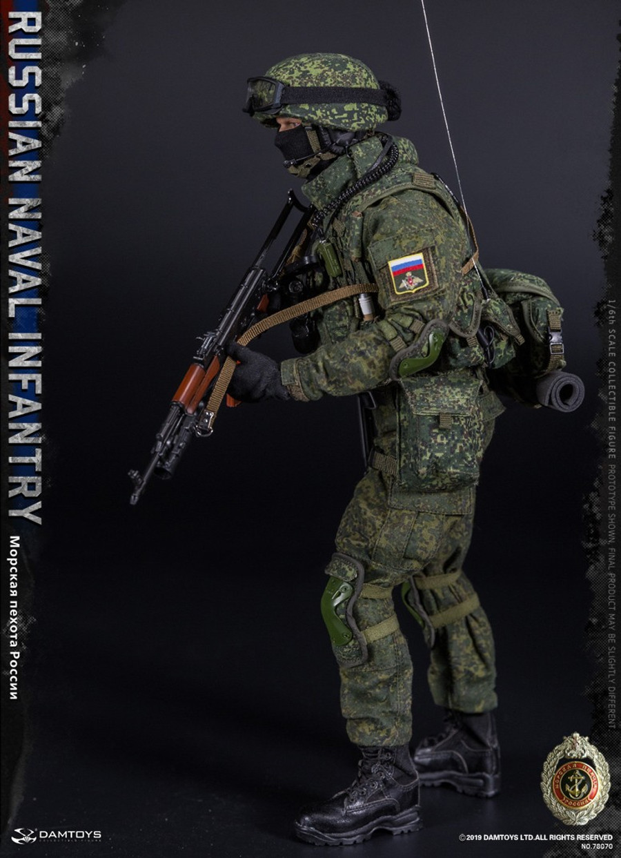 DAM Toys - Russian Naval Infantry