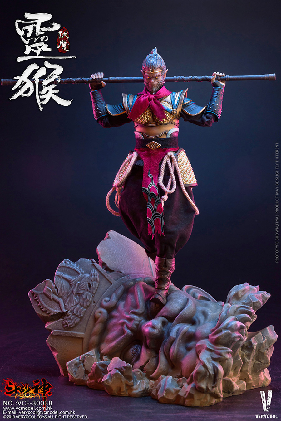 Very Cool - 1/12 Palm Treasure Series - Monkey King Deluxe Edition