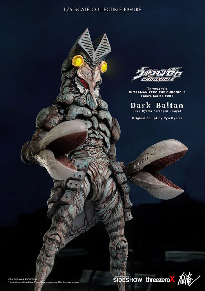 Threezero - Ultraman Zero: The Chronicle - Dark Baltan