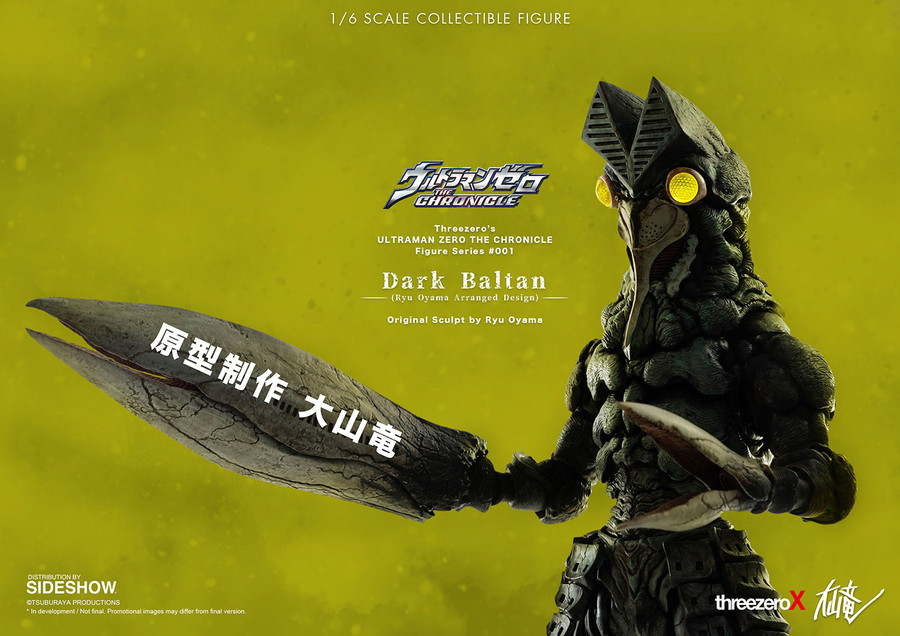 Threezero - Ultraman Zero: The Chronicle - Dark Baltan