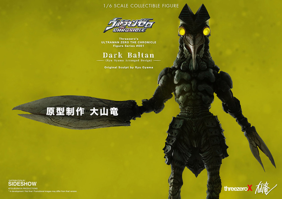 Threezero - Ultraman Zero: The Chronicle - Dark Baltan