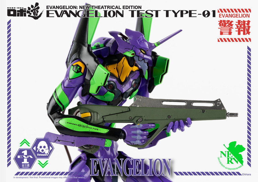 Threezero - ROBO-DOU Evangelion Test Type-01