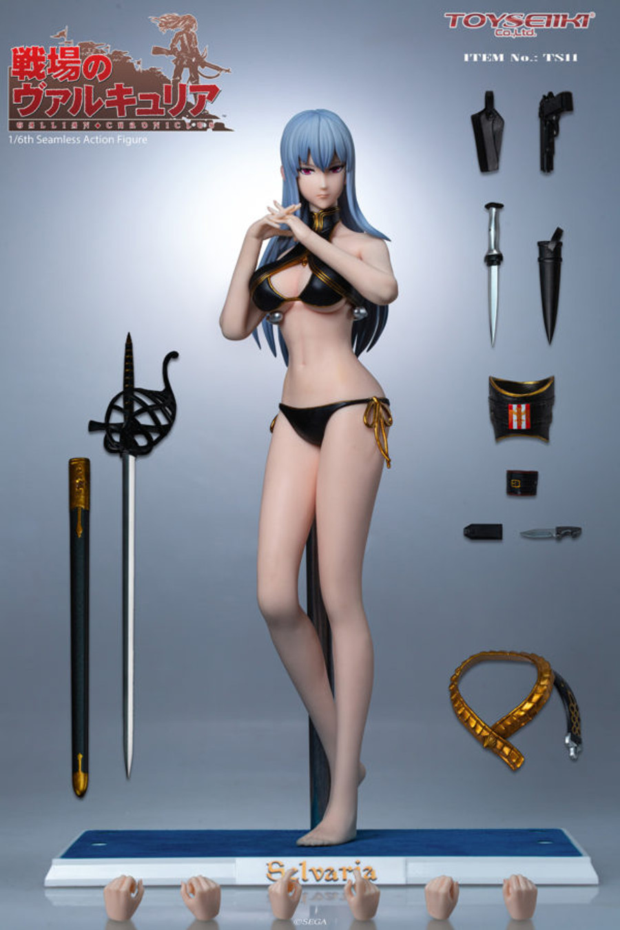 Toyseiiki - Valkyria Chronicles: Selvaria Bles