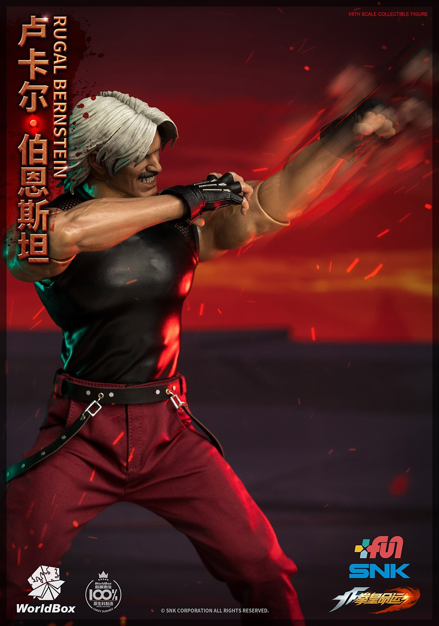 World Box - The King Of Fighters RUGAL