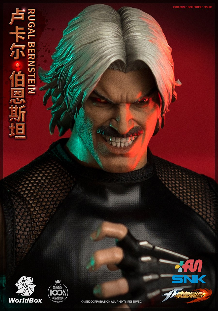 World Box - The King Of Fighters RUGAL