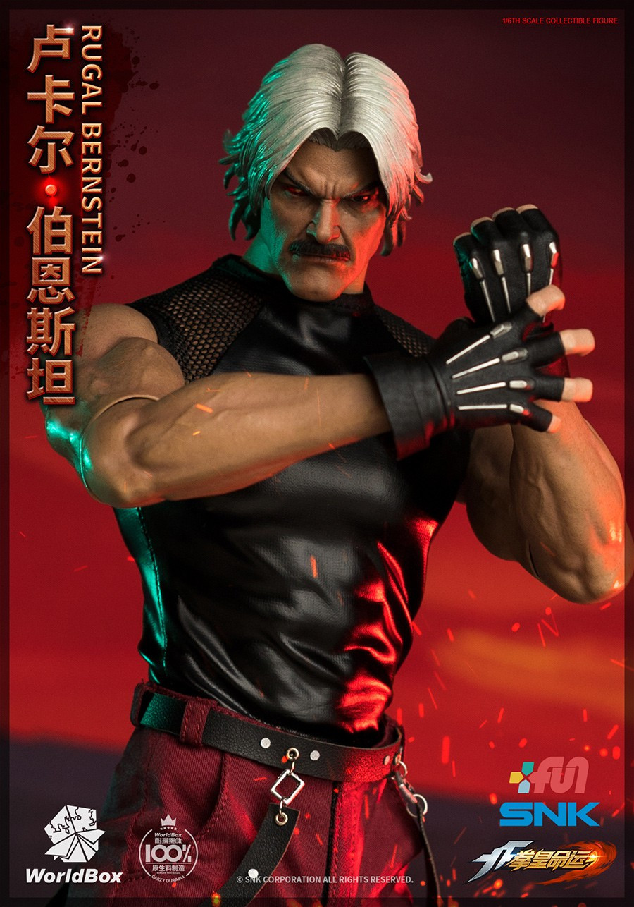 World Box - The King Of Fighters RUGAL