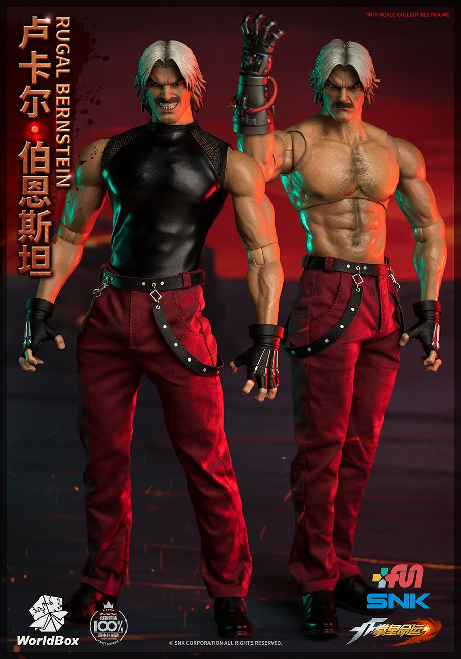 World Box - The King Of Fighters RUGAL