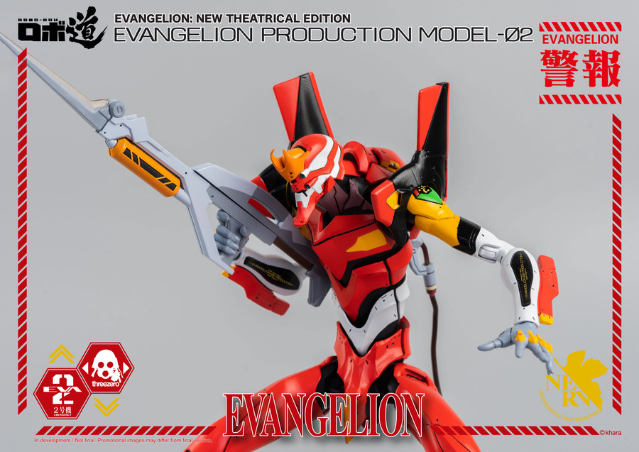 Threezero - ROBO-DOU Evangelion Production Model-02