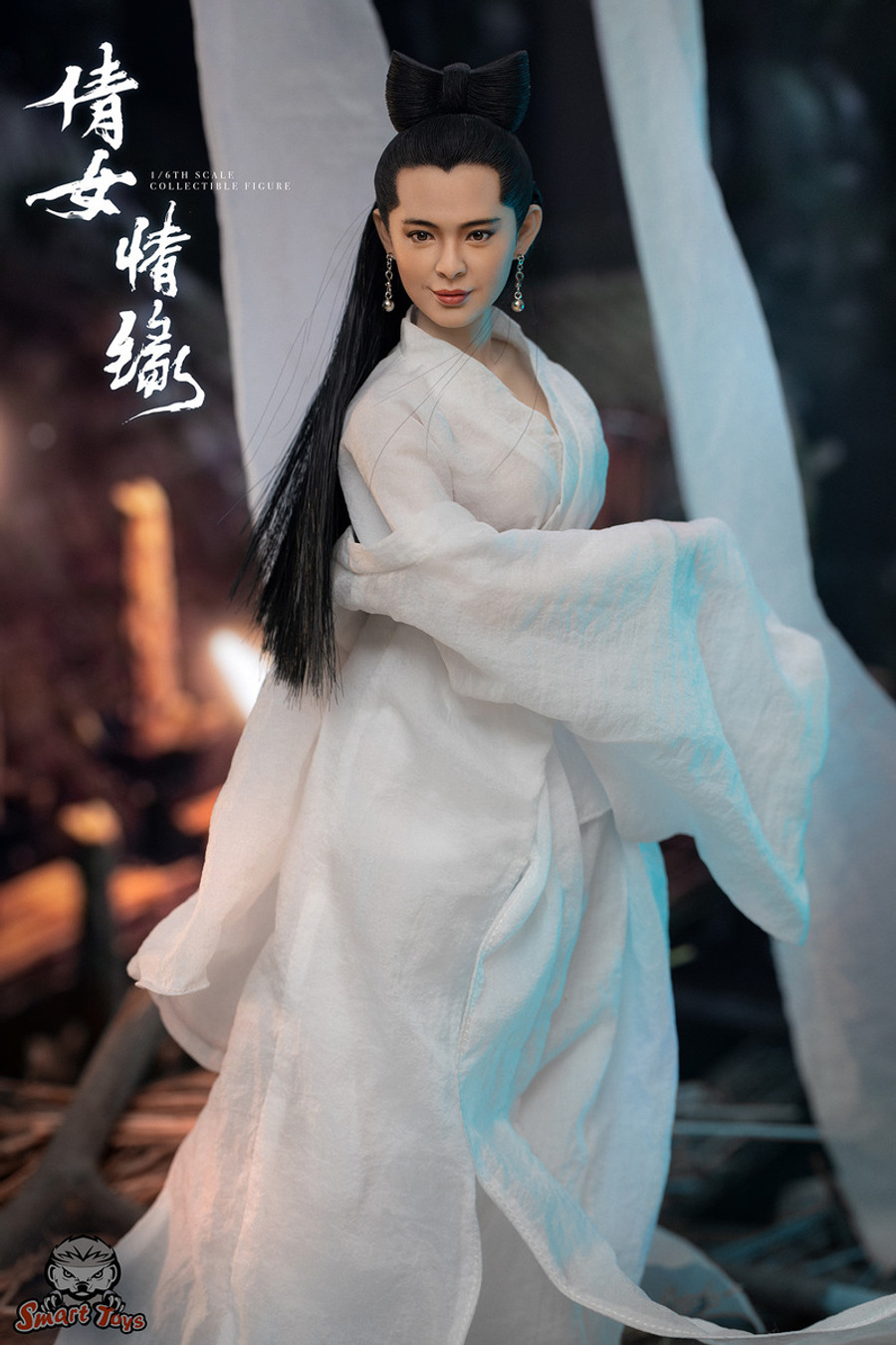 Smart Toys - Chinese Ghost Story 