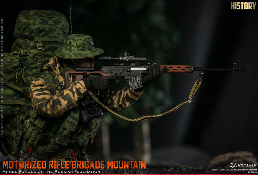 DAM Toys - Armed Forces of the Russian Federation Motorized Rifle Brigade Mountain