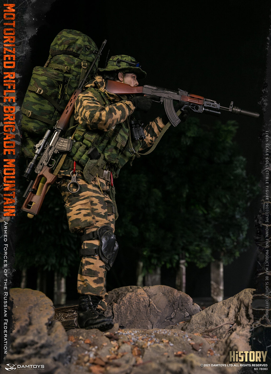 DAM Toys - Armed Forces of the Russian Federation Motorized Rifle Brigade Mountain