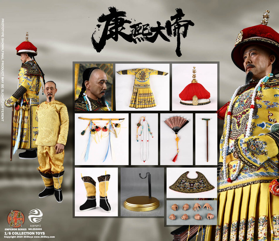 303 Toys - Kangxi Emperor Brocade & Brass Standard Version