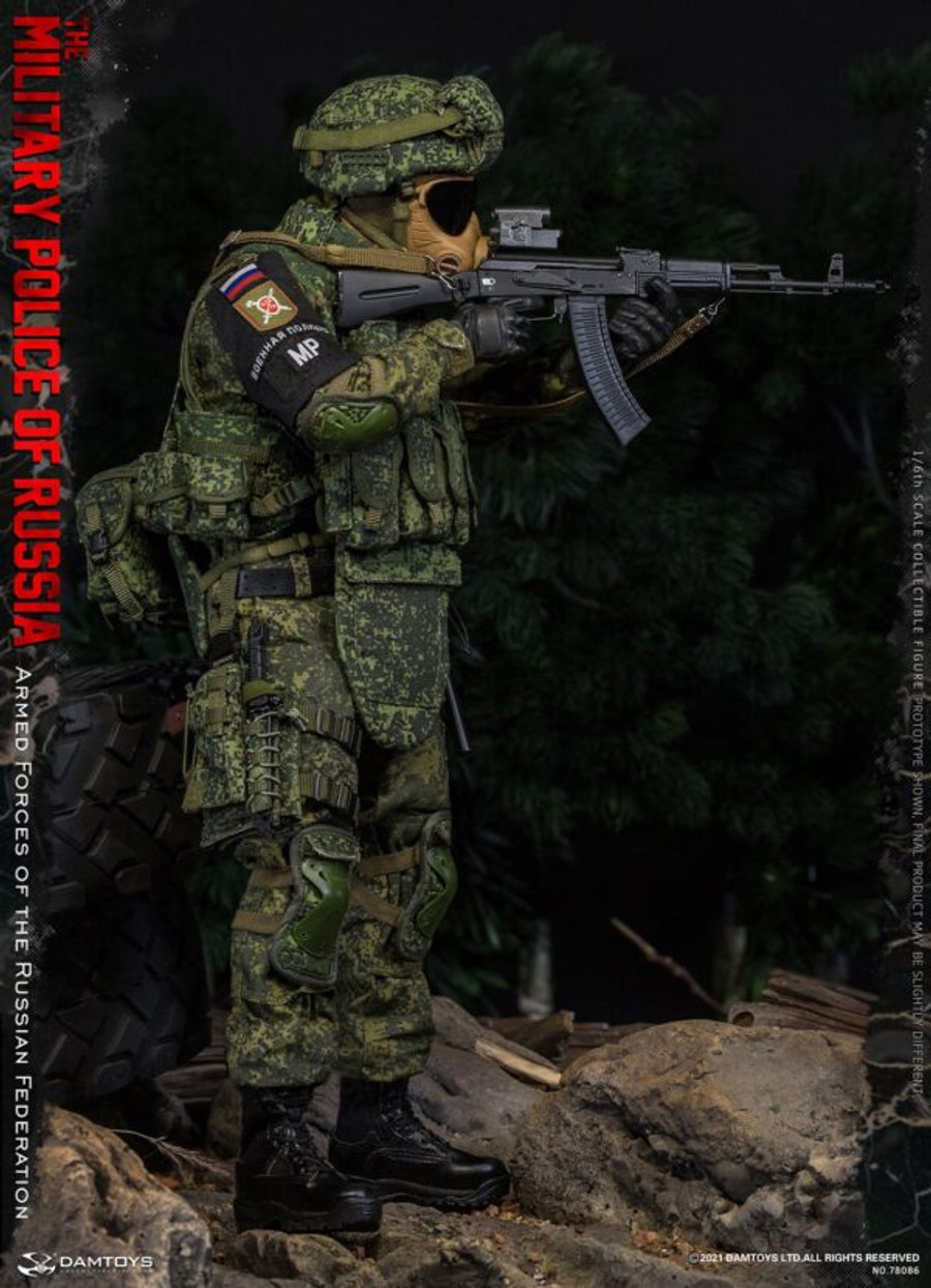 DAM Toys - Armed Forces of the Russian Federation Military Police