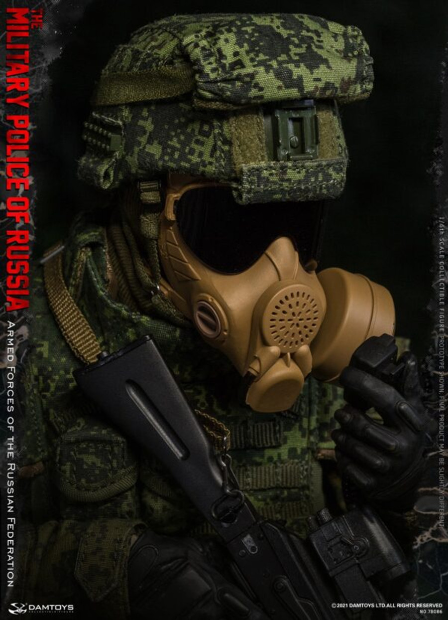 DAM Toys - Armed Forces of the Russian Federation Military Police