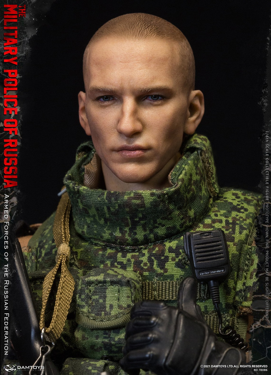 DAM Toys - Armed Forces of the Russian Federation Military Police