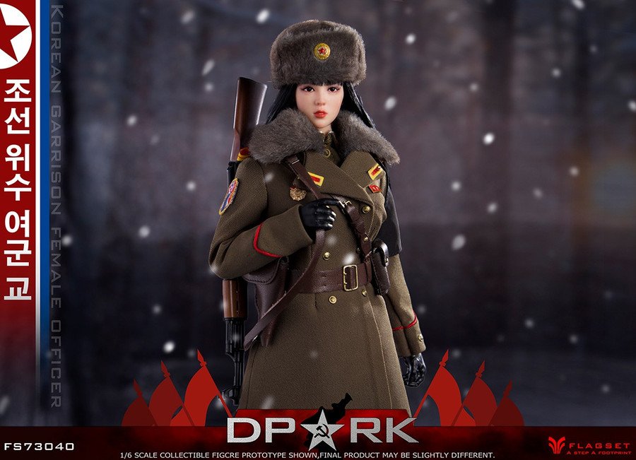 Flagset - DPRK North Korea Female Officer Kim