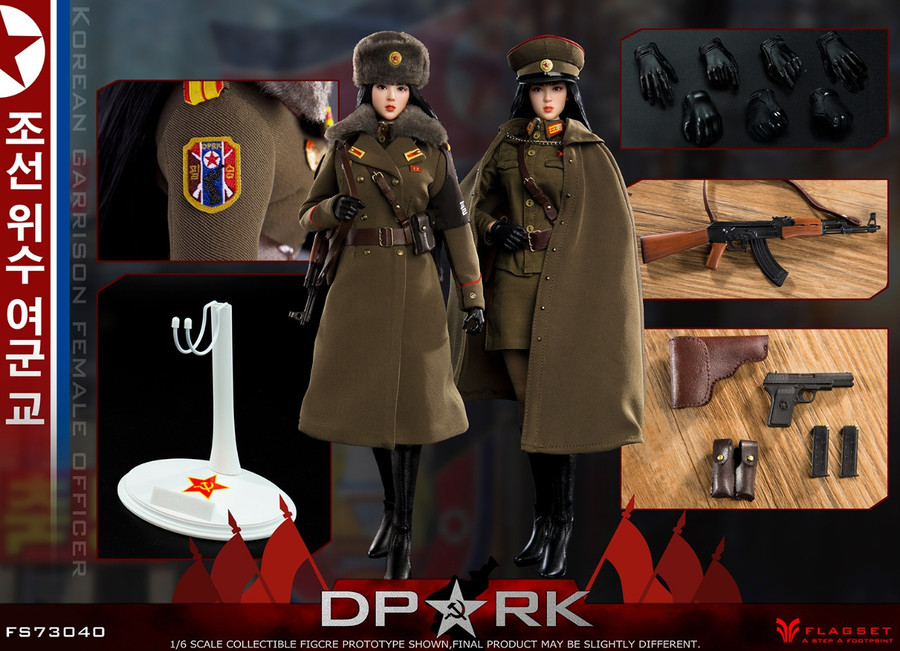 Flagset - DPRK North Korea Female Officer Kim