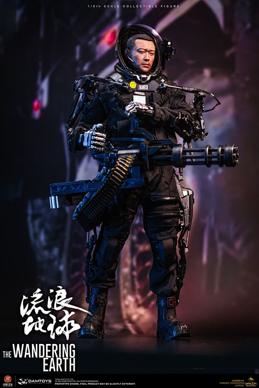 Dam Toys - The Wandering Earth: CN171-11 Rescue Unit Member Zhang Xiaoqiang