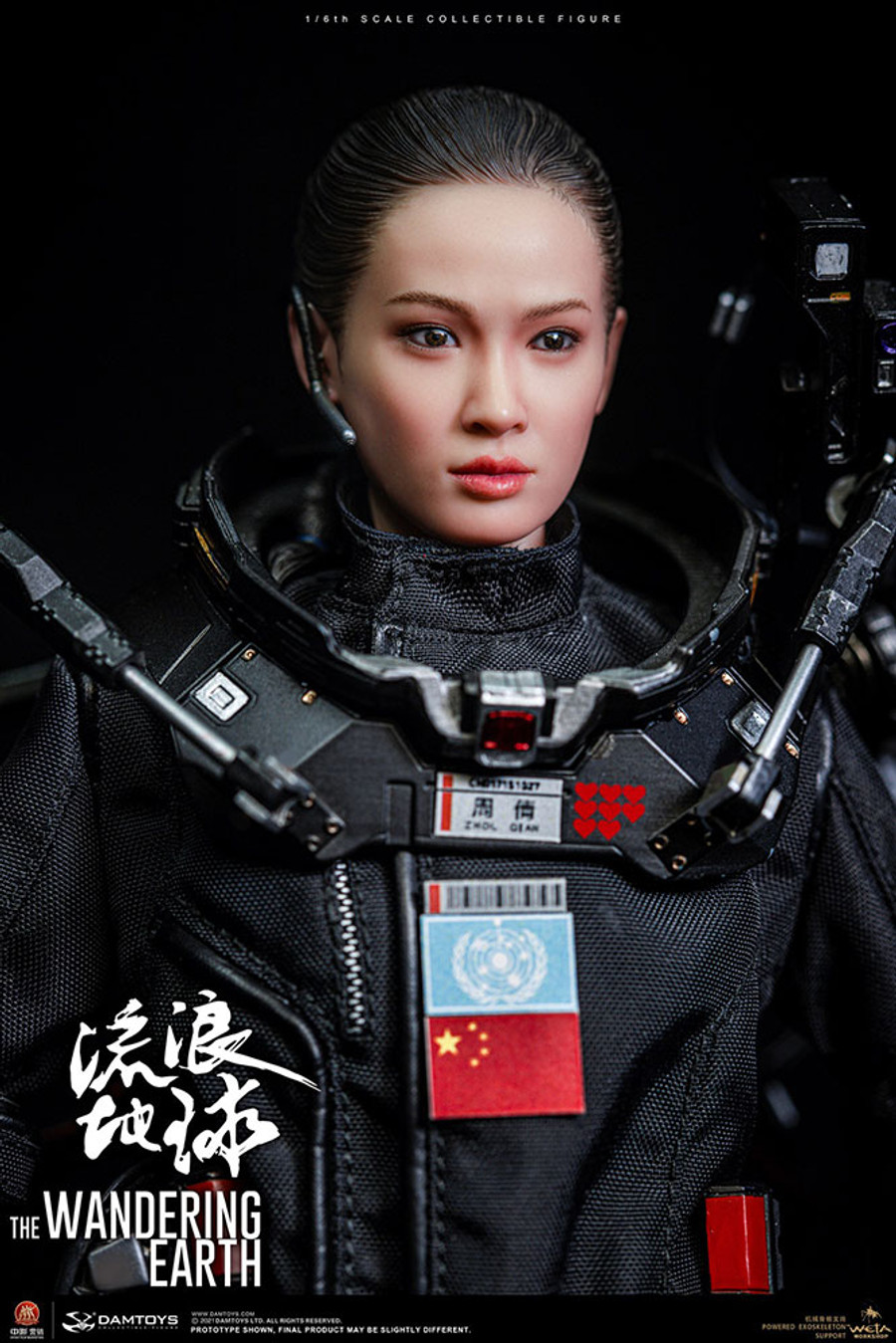 Dam Toys - The Wandering Earth: CN171-11 Rescue Unit Member Zhou Qian