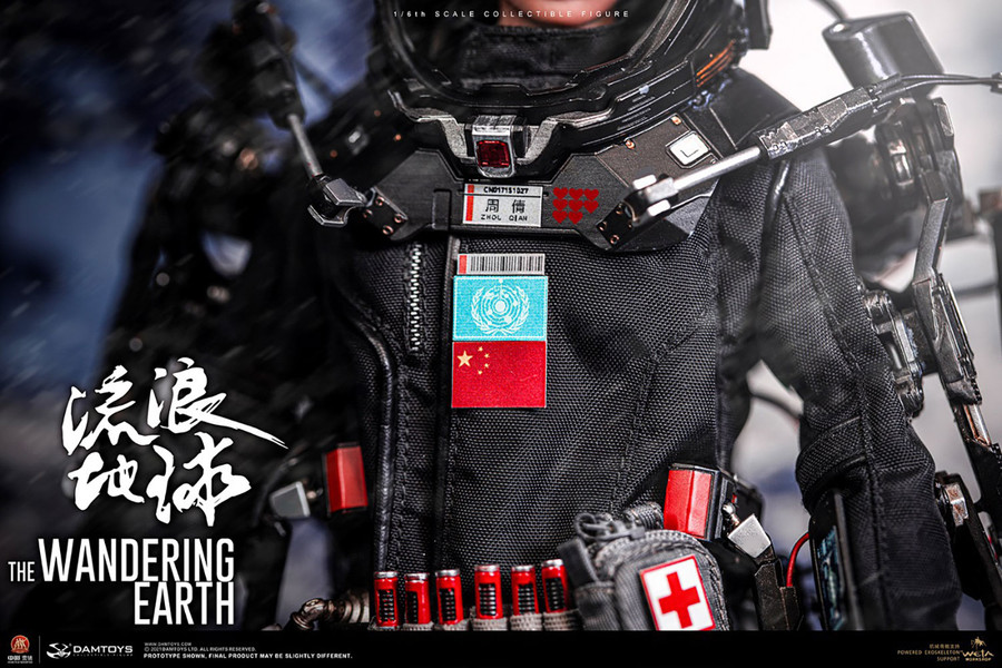 Dam Toys - The Wandering Earth: CN171-11 Rescue Unit Member Zhou Qian