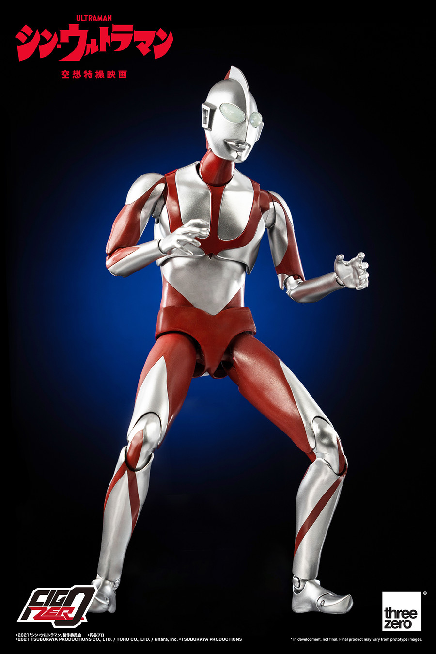 Threezero - FigZero - Ultraman (SHIN ULTRAMAN)