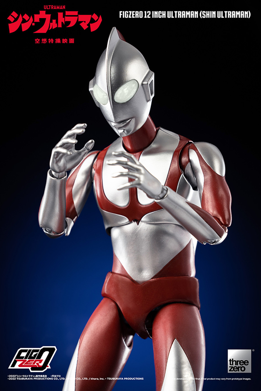 Threezero - Shin Ultraman: Ultraman