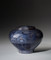 Hand Turned Wood Cremation Urn in Blue - Small