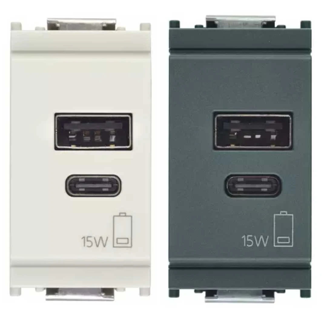 Vimar 16292.AC.15.B Idea Alimentatore USB 15 W 3 A 5 V per dispositivi elettronici, uscite USB A e USB C Vimar 16292.AC.15.B Idea Alimentatore USB 15 W 3 A 5 V per dispositivi elettronici, uscite USB A e USB C