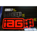 IAG Performance Die Cut Sticker Sizes IAG Performance Die Cut Sticker Sizes