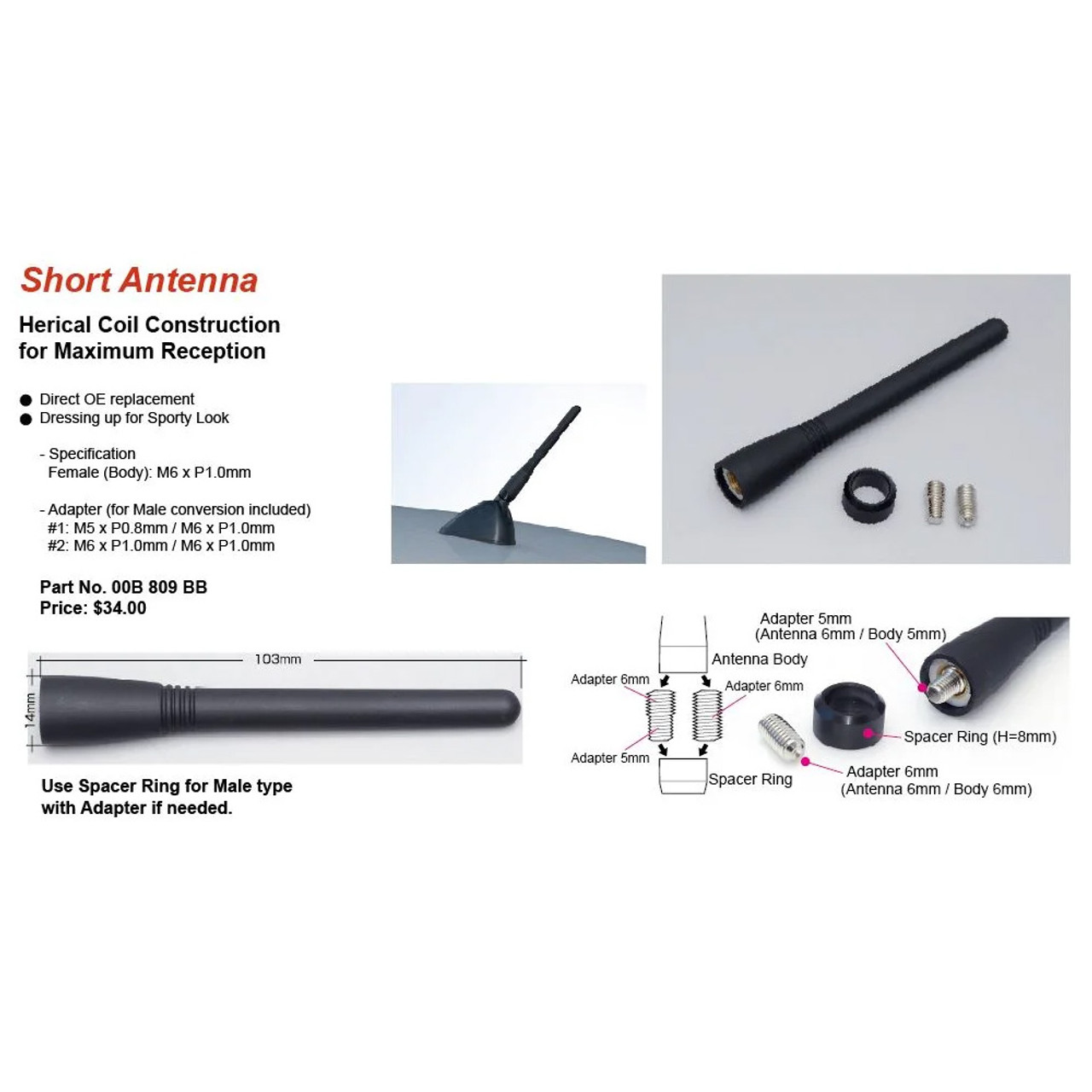 あび product-image-556758603_large.