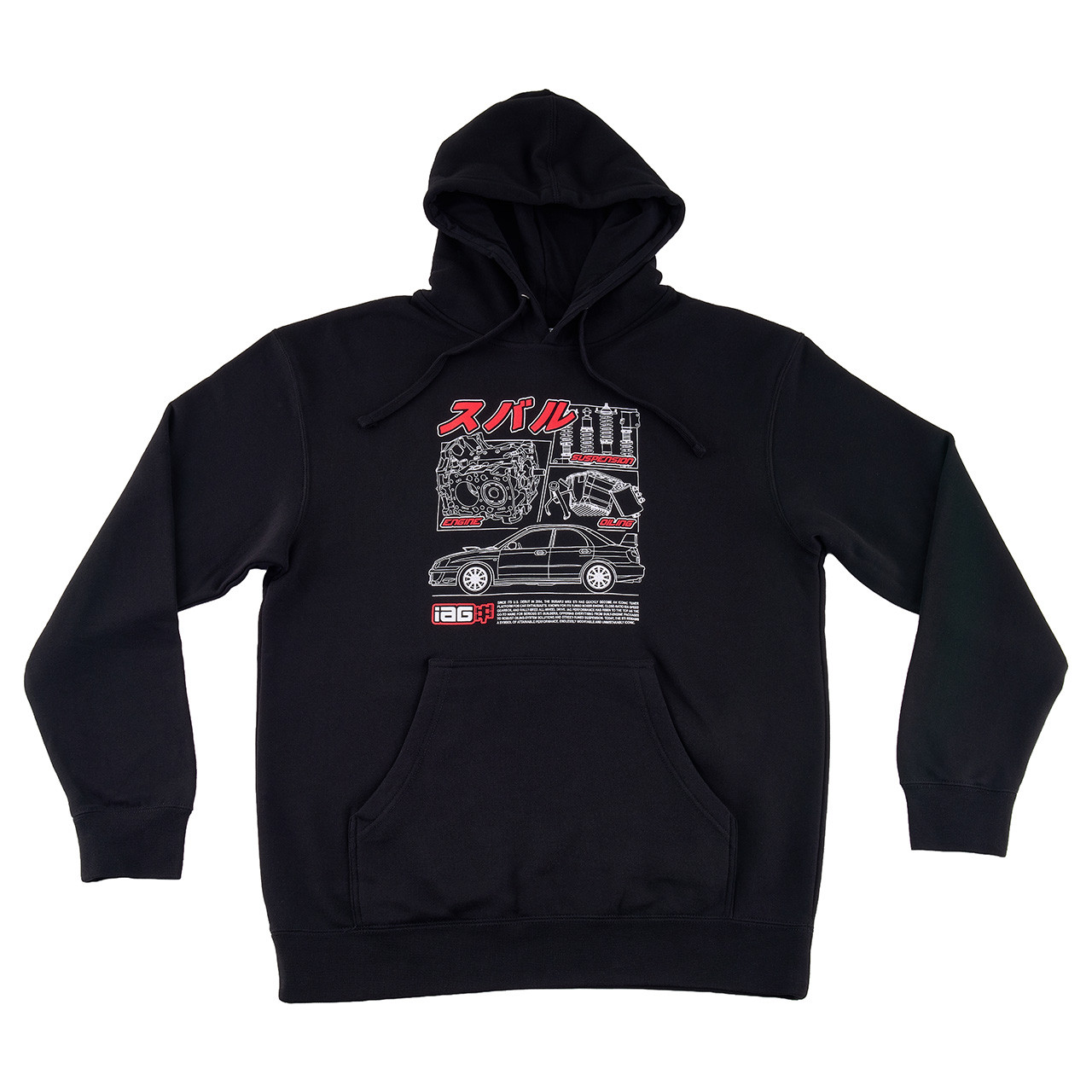 IAG Iconic Blueprint Hoodie