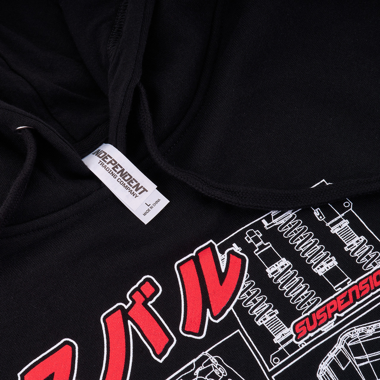 IAG Iconic Blueprint Hoodie - Label