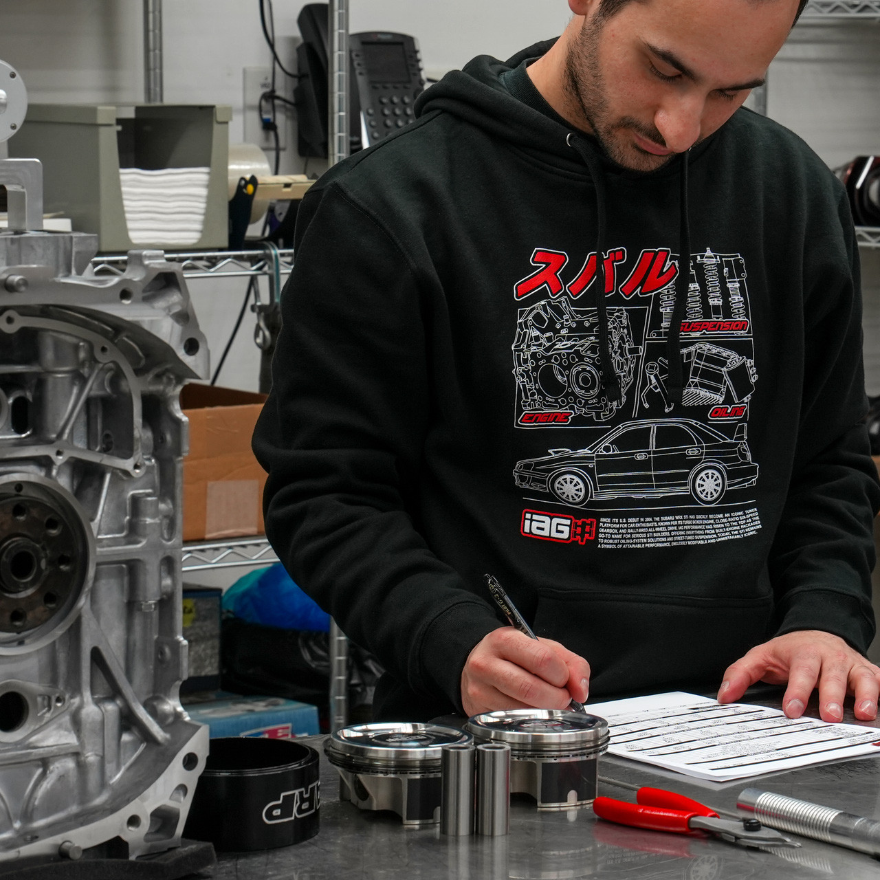 IAG Iconic Blueprint Hoodie - Modeled